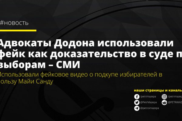 Kraken darknet ссылка тор