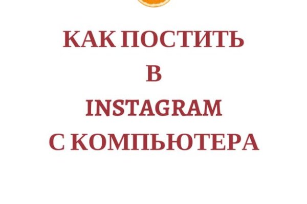 Кракен тор маркет пв