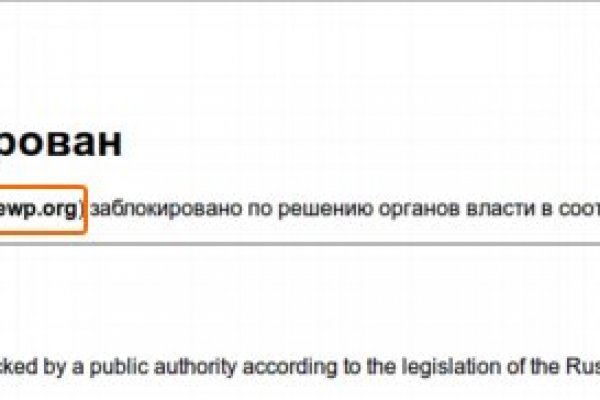 Kraken ссылка тг