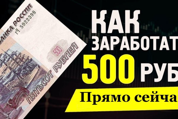Кракен зеркало впн