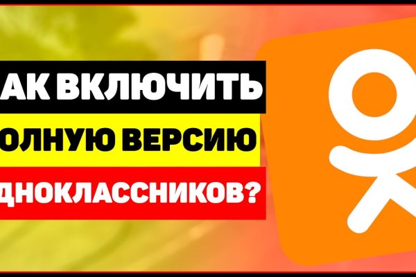 Кракен маркетплейс ссылка krakenat2krnkrnk com
