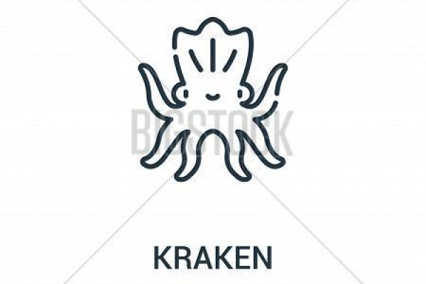 Kraken mirror