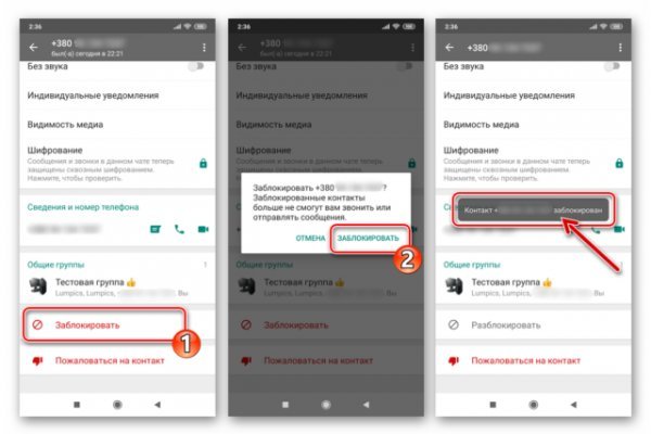 Kraken купить клад