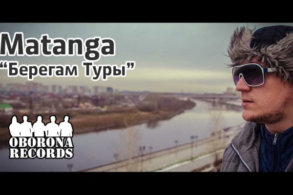 Кракен даркнет маркет плейс