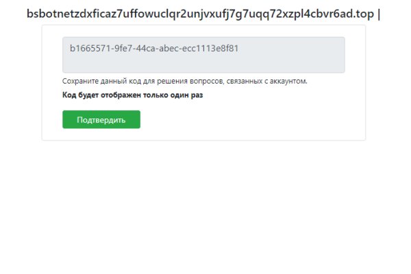 Кракен онион kraken dark link