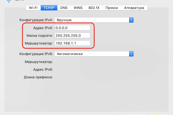 Кракен ссылка работает
