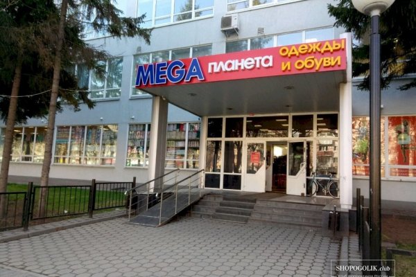 Настоящий сайт kraken