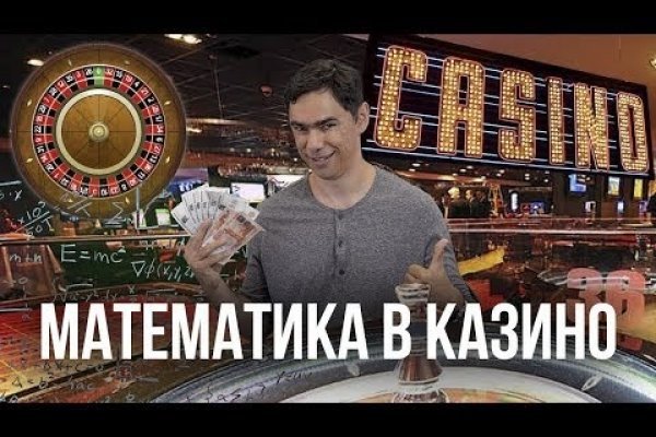 Как зайти на гидру через тор браузер