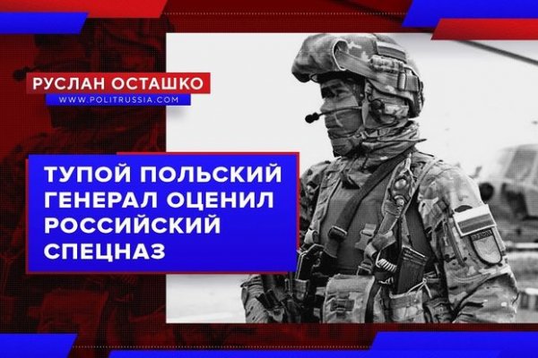 Кракен сайт тор ссылка