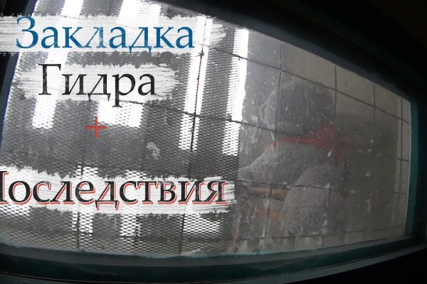 Кракен даркнет только через торг