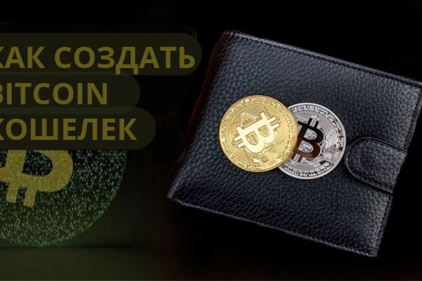Кракен сайт ссылка онлайн
