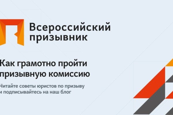 Кракен маркет зеркало