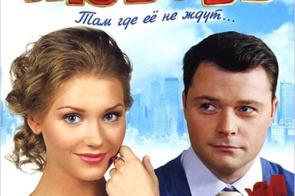 Зеркало кракен дарк