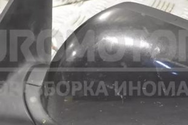 Кракен 15 ссылка