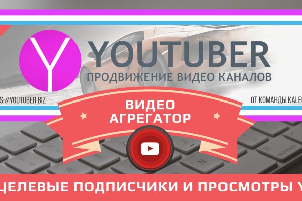 Ссылка кракен kraken torion net