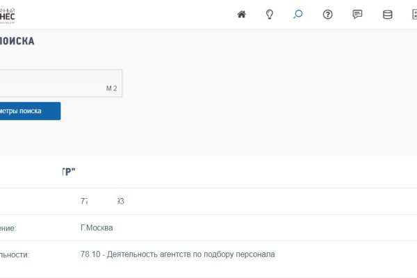 Кракен запрещенные вещества