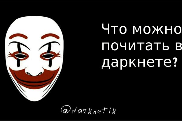 Ссылка кракен kraken torion net