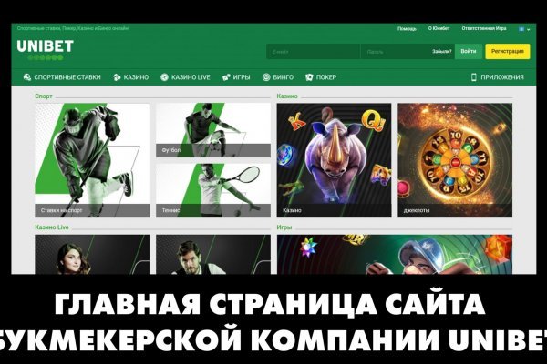 Как войти в кракен через тор