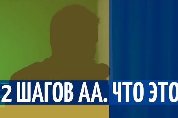 Зеркало кракен дарк