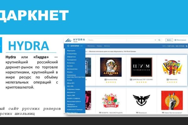 Ссылка на кракен тг