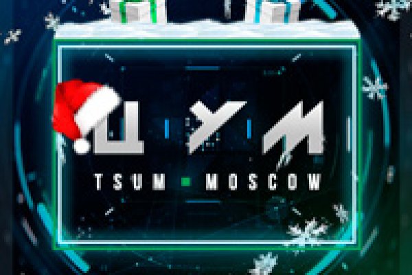 Скачать кракен тор
