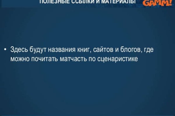 Кракен даркнет площадка