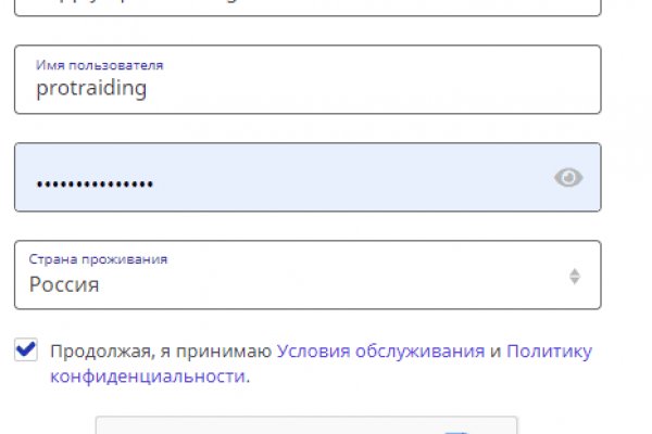 Kraken сайт kraken clear com