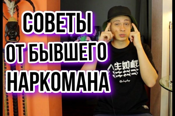 Кракен магазин зеркало