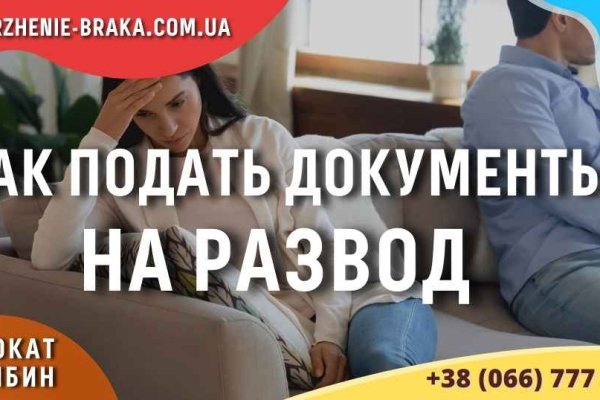 Kraken торговая площадка ссылка