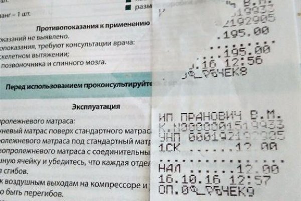 Кракен клир ссылка