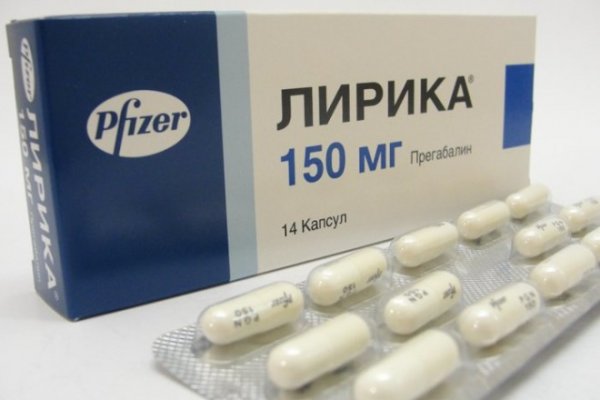 Кракен 20 at