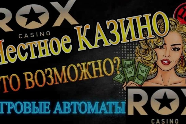 Рабочие ссылки на кракен 2025