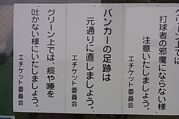 Tor kraken маркет