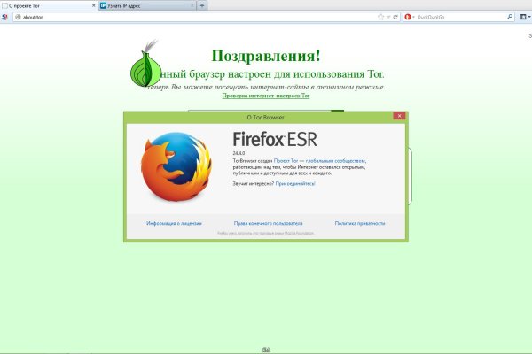 Kraken onion вход