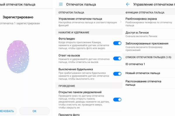 Kraken darknet ссылка тор