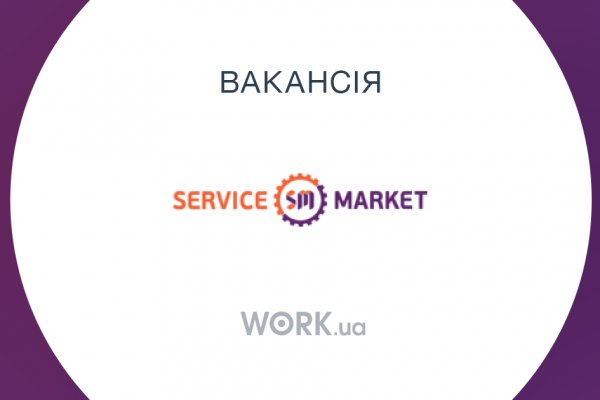 Ссылки на сайты даркнета