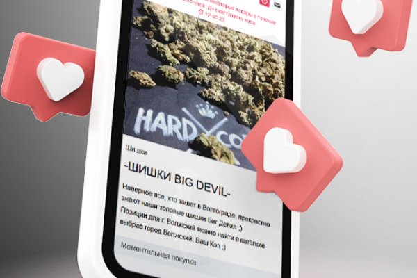 Кракен маркетплейс официальный сайт