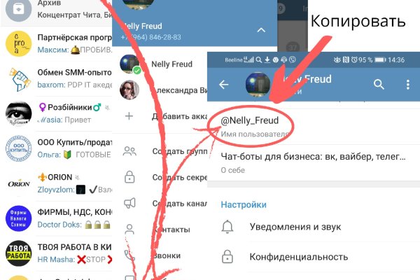 При входе на кракен пишет вы забанены
