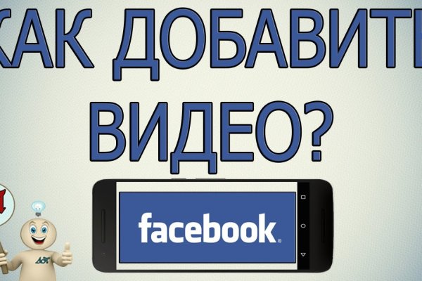 Что такое кракен в интернете