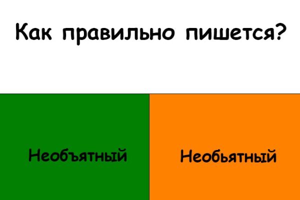 Solaris даркнет