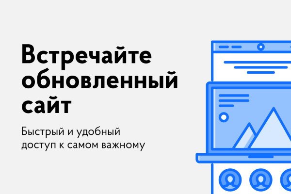 Кракен маркетплейс что там