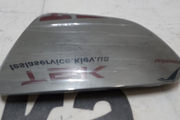 Kra28at