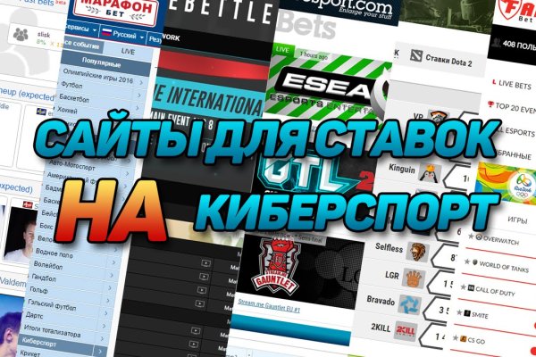 Кракен маркетплейс как зайти