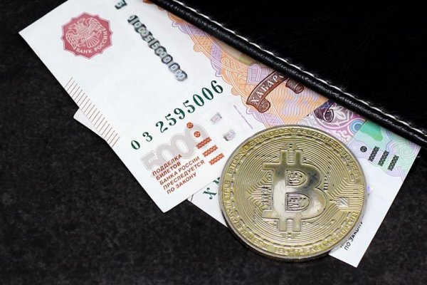 Кракен ссылка тор kr2web in