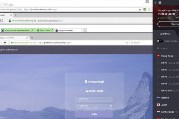 Кракен маркетплейс что там продают