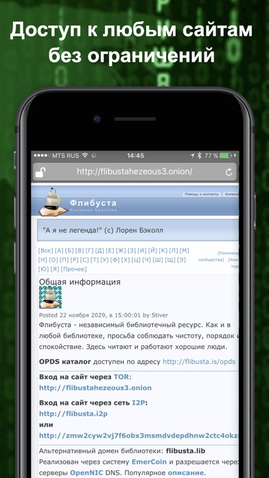 Кракен маркетплейс 2025