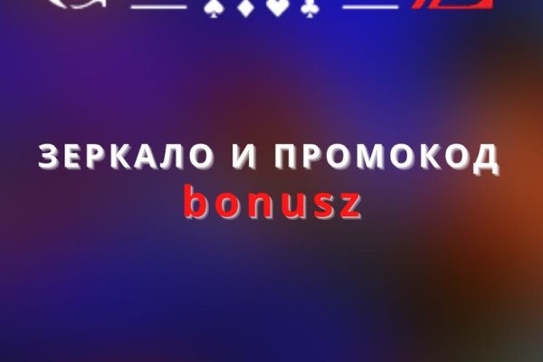 Через какой браузер можно зайти на кракен