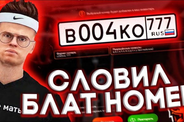 Кракен клир ссылка