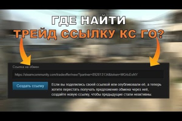 Kraken адрес onion