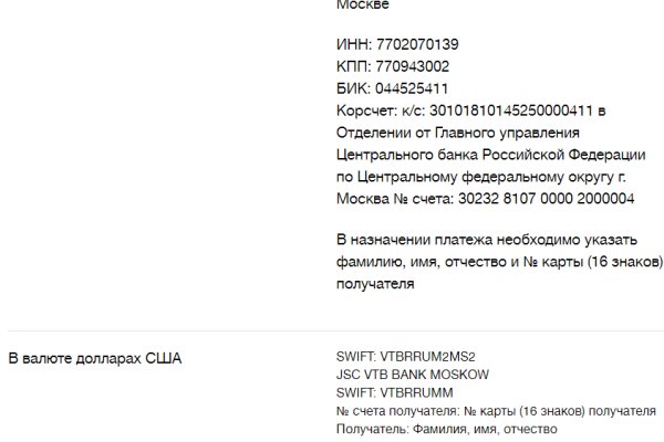 Ссылки зеркала на kraken